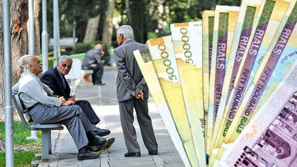 خبر مهم درباره پرداخت حقوق بازنشستگان