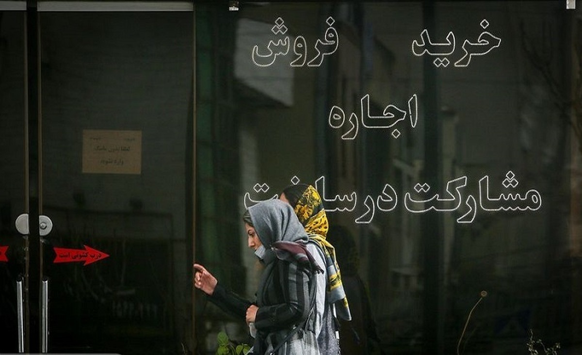 رکوردداران کاهش و افزایش قیمت مسکن در تهران