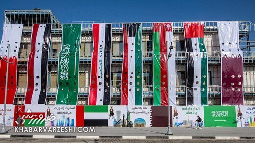 زنگ خطری با کلیدواژه خلیج فارس