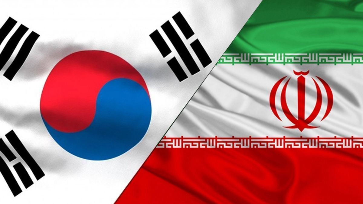 کره جنوبی سفیر ایران را فراخواند