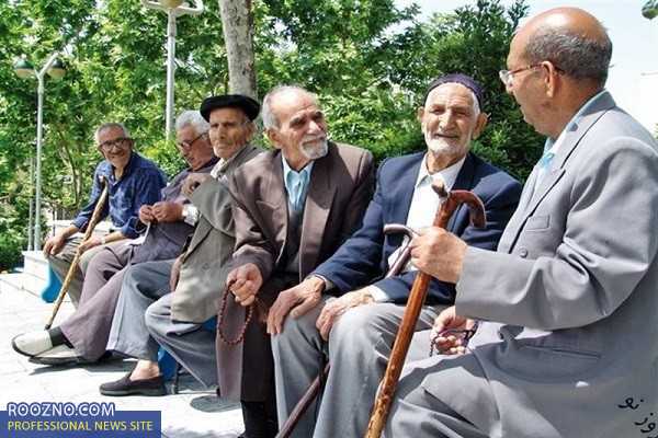 ثبت نام وام بازنشستگان تامین اجتماعی از امروز