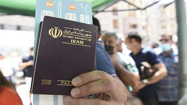 عوارض خروج از کشور چرا گرانتر شد؟ عوارض خروج از کشور چرا گرانتر شد؟