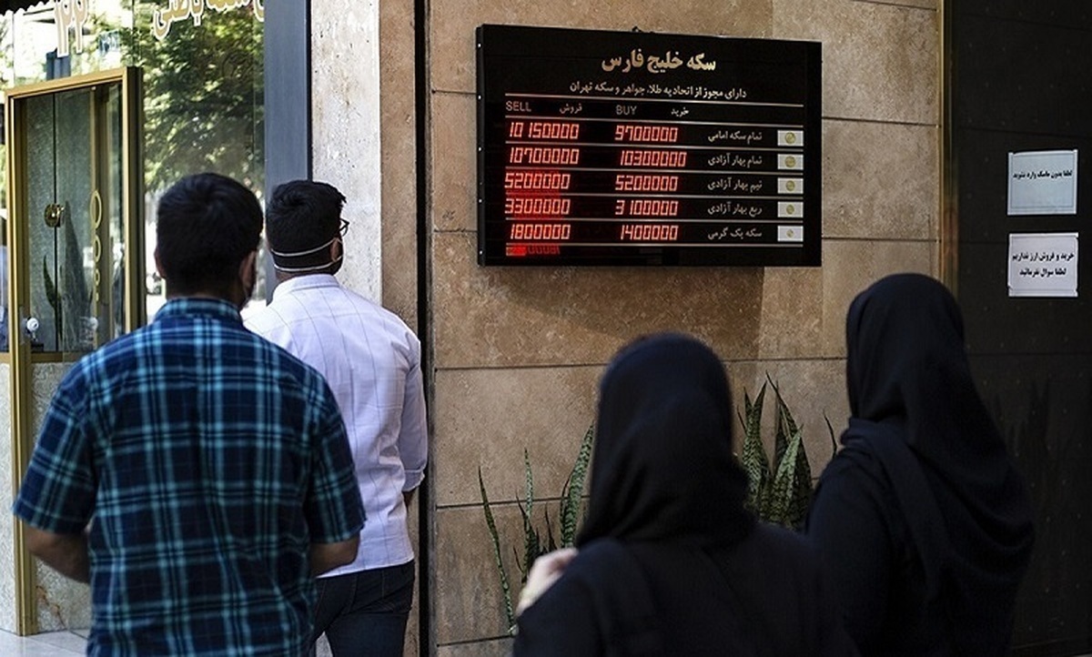 نماد ربع سکه در بورس وسوسه‌انگیز شد