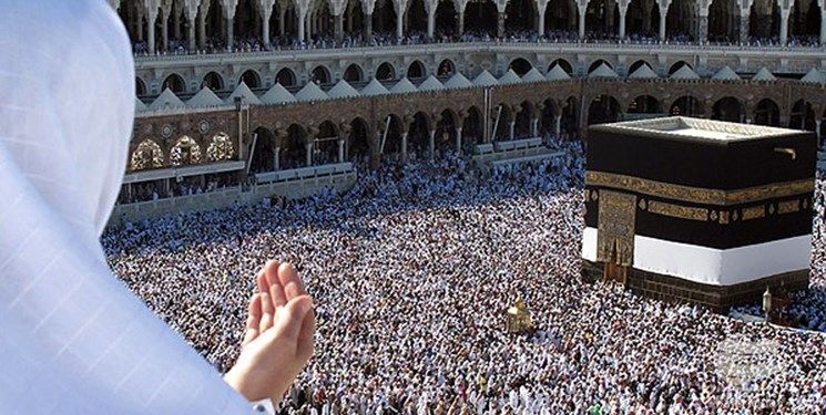 حج ۲۵۰ میلیون تومانی برای خریداران فیش حج! حج ۲۵۰ میلیون تومانی برای خریداران فیش حج!