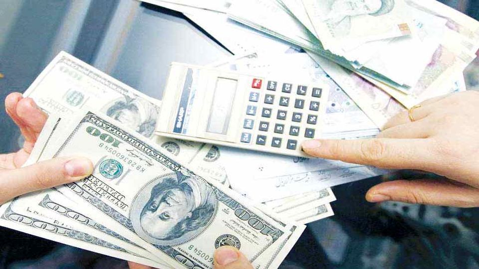 نسخه جدید فرزین
