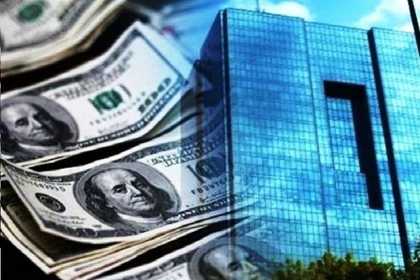دلار ۲۸۵۰۰تومانی حذف شده است؟