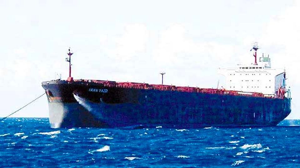 معادله چینی