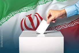 متن و حاشيه انتخابات پارلمان بخش خصوصي