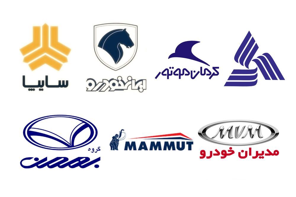ثبت‌ نام خودرو ۲ میلیارد دلار نقدینگی جمع کرد؛ احتمال تمدید طرح وجود دارد