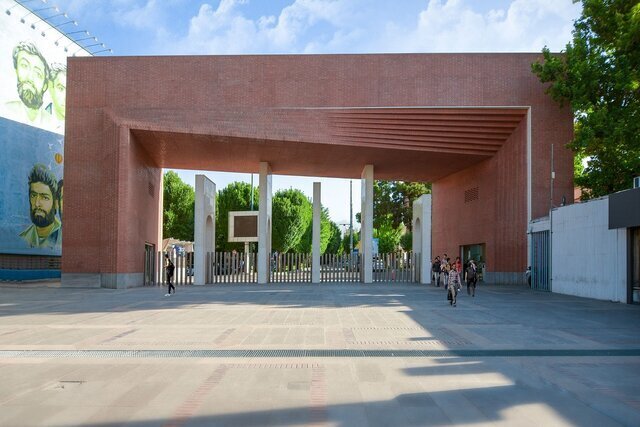 دانشگاه شریف: ورود به دانشگاه در روزهای پنجشنبه و جمعه این هفته، به خاطر برگزاری کنکور ارشد و دکتری ممنوع است دانشگاه شریف: ورود به دانشگاه در روزهای پنجشنبه و جمعه این هفته، به خاطر برگزاری کنکور ارشد و دکتری ممنوع است