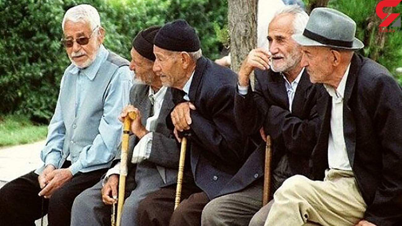 بازنشستگان بخوانند / افزایش حقوق مستمری‌ بگیران چه زمانی اجرایی می‌ شود؟