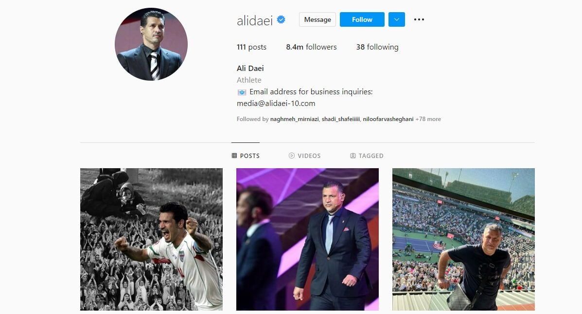 بیتفاوتی علی دایی به پیغام ماتیوس بیتفاوتی علی دایی به پیغام ماتیوس