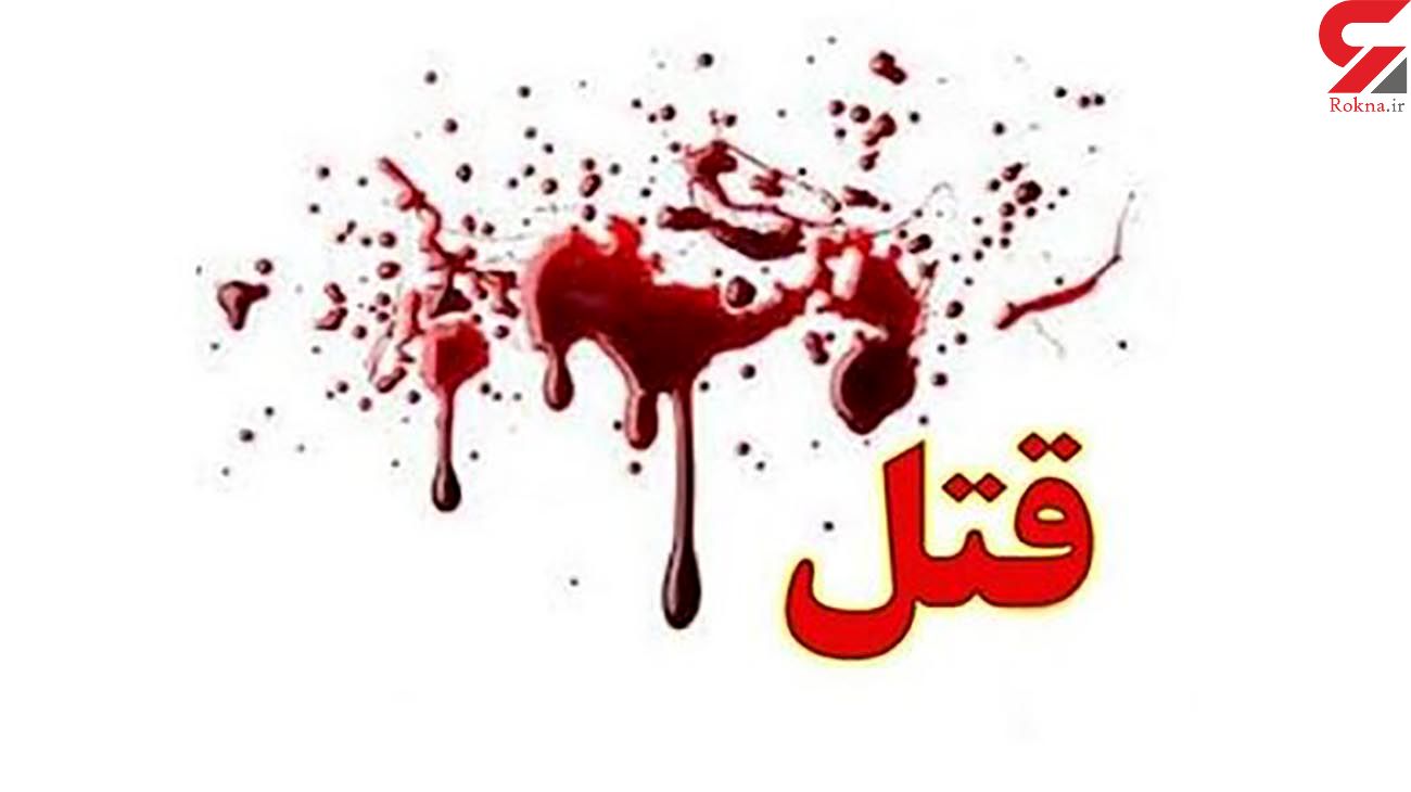 جشن عروسی مرگبار در عسلویه / خانواده عروس و داماد به جان هم افتادند