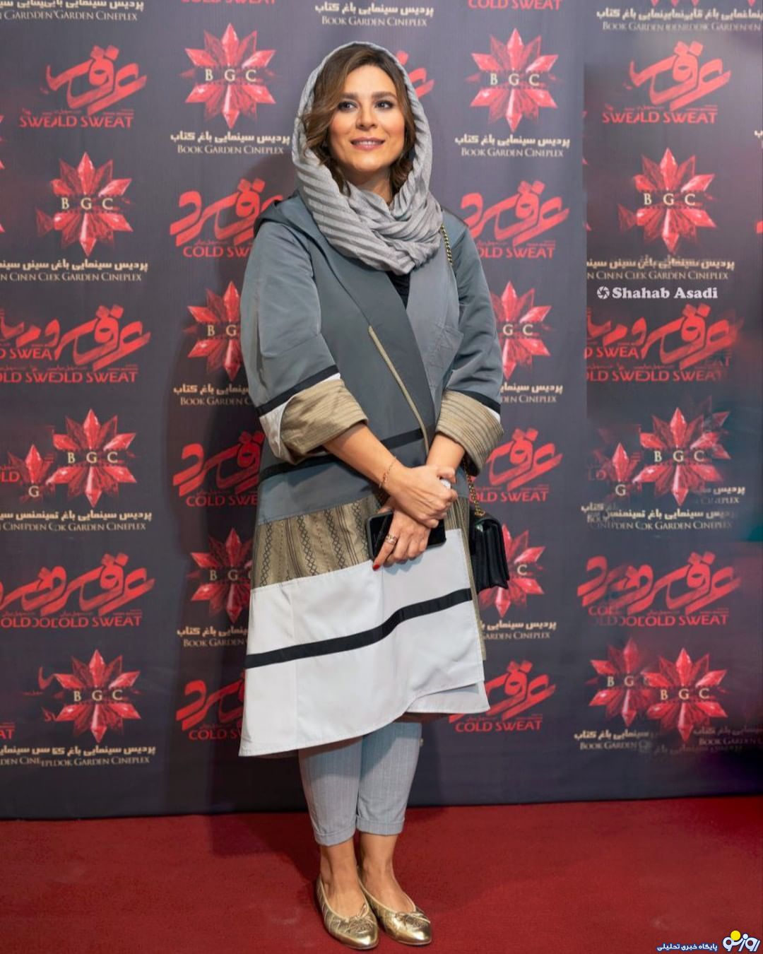 مانتوی ست و شیک سحر دولتشاهی + عکس