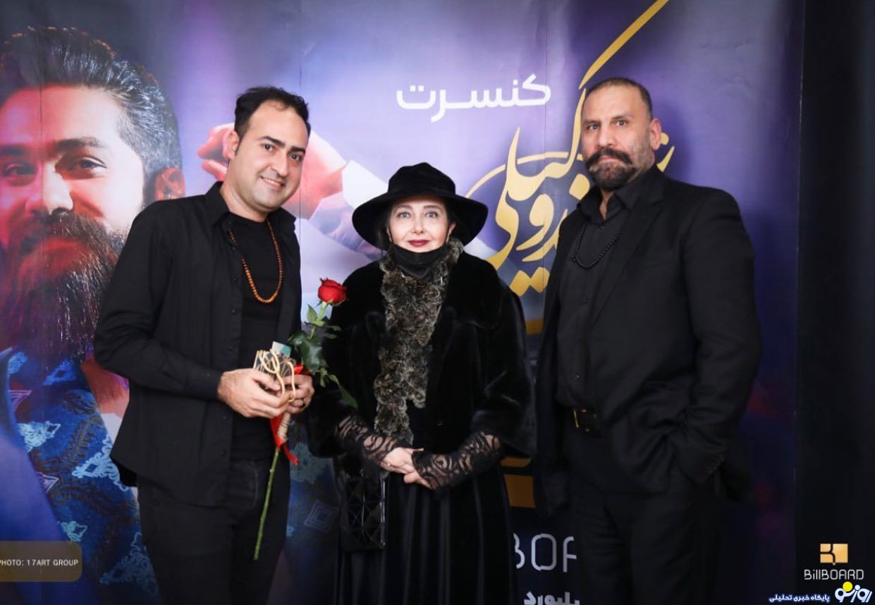 عکس عجیب و باورنکردنی از کتایون ریاحی