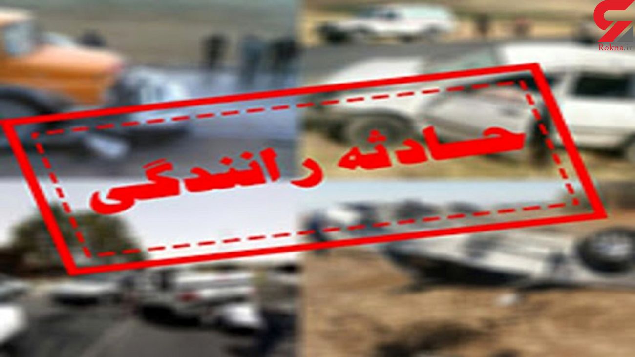 پراید همچنان ارابه مرگ ! / 4 کشته فقط در 2 تصادف ! پراید همچنان ارابه مرگ ! / 4 کشته فقط در 2 تصادف !