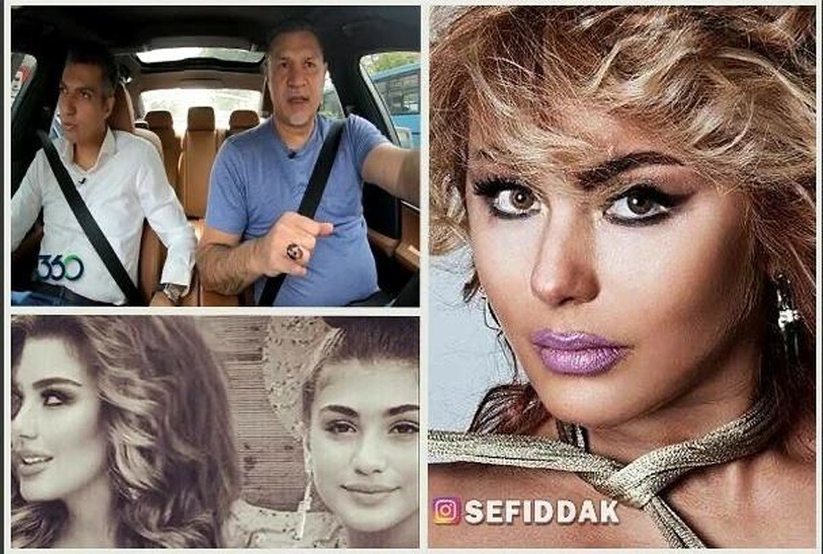 لو رفتن هویت دوست دختر علی دایی در آلمان/دخترش همه چیز را فاش کرد/عکس لو رفتن هویت دوست دختر علی دایی در آلمان/دخترش همه چیز را فاش کرد/عکس