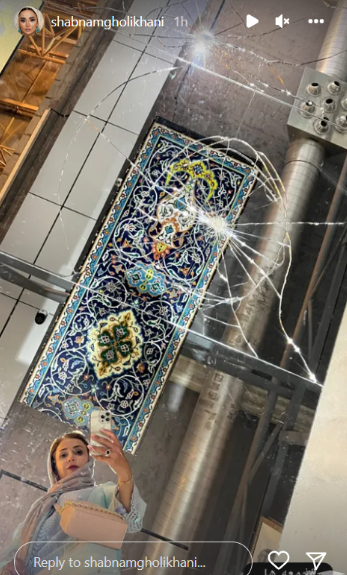 استایل خاص شبنم قلی خانی با شیشه شکسته + عکس استایل خاص شبنم قلی خانی با شیشه شکسته + عکس