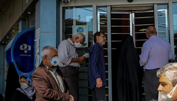 سقف تراکنش بانکی بازنشستگان و مستمری‌بگیران اعلام شد