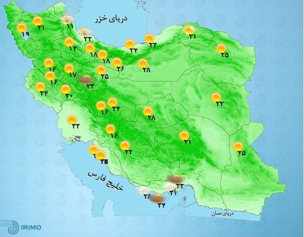 وضعیت آب و هوا، امروز ۱۱ تیر ۱۴۰۱ / کاهش دما تا ۵ درجه در بیشتر نقاط کشور