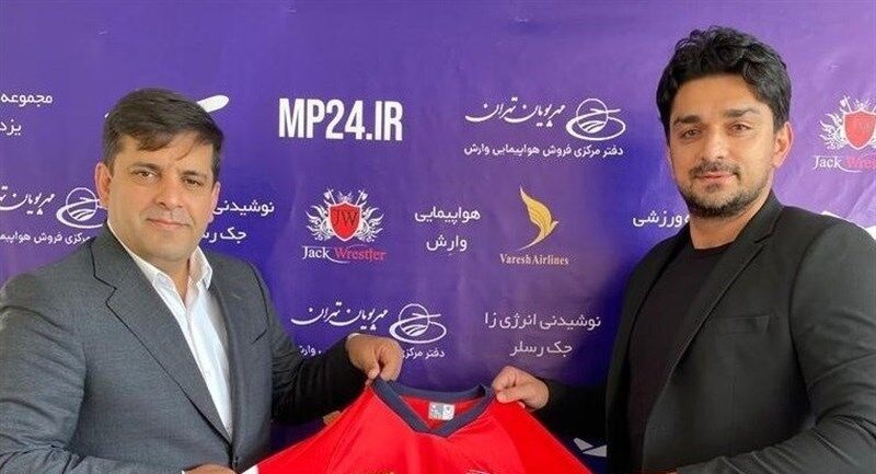تیم جدید یاغی استقلالی مشخص شد