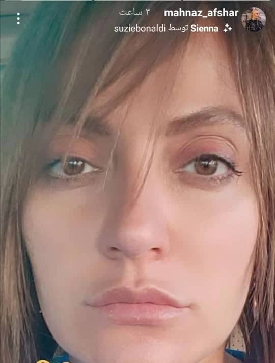 مهناز افشار بدون آرایش با موهای پریشان/عکس