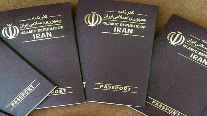 صدور گذرنامه اینترنتی برای اربعین