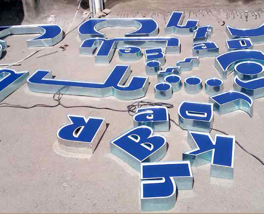 نگرانی بازنشستگان کارگری را پایانی نیست
