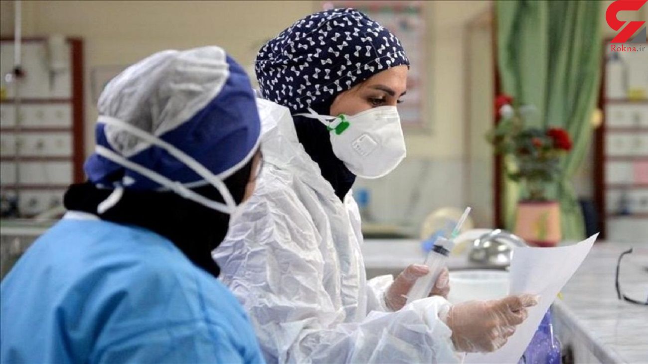 تازه ترین آمار کرونا در ایران تا امروز 22 شهریور 1401؛