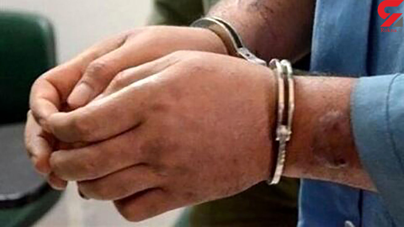 داستانسرایی مرد تهرانی پس از مرگ معمایی زنش در بیمارستان / مرد جوان دستگیر شد داستانسرایی مرد تهرانی پس از مرگ معمایی زنش در بیمارستان / مرد جوان دستگیر شد