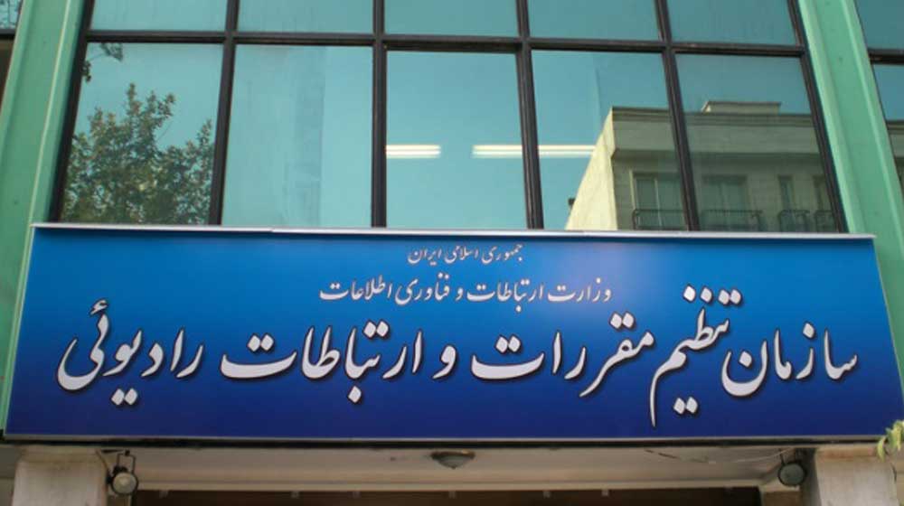 زمان استفاده از بسته‌های اینترنت تمدید می شود