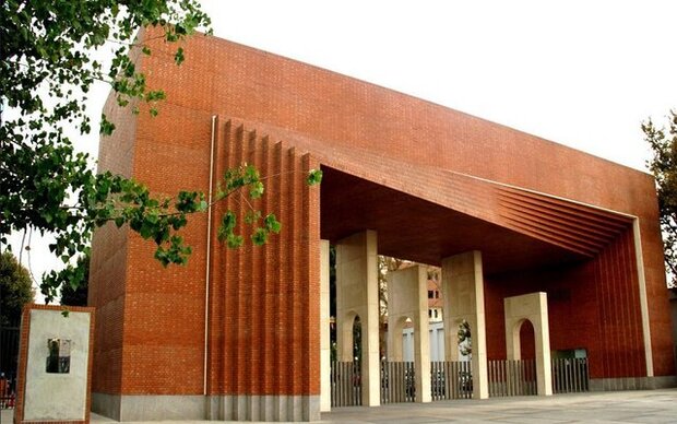 دانشگاه شریف: کلاس‌های حضوری دانشگاه در هفته جاری هم غیرحضوری است / از دانشجویان و اعضای هیئت علمی می‌خواهیم با حفظ آرامش، آمادگی لازم برای آموزش حضوری در هفته‌های آینده را فراهم کنند