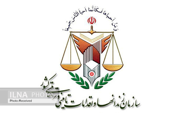 جزئیات درگیری در زندان رشت/ شرایط زندان به حالت عادی بازگشت