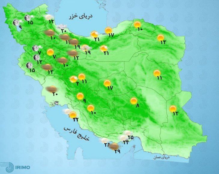 وضعیت آب و هوا، امروز ۲۴ مهر ۱۴۰۱ / بارش باران در ۵ استان / کاهش دما در نوار شمالی کشور