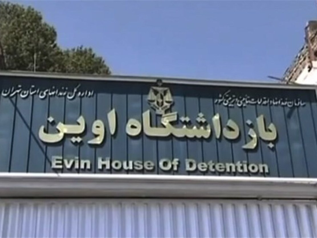 قوه قضاییه: در آتش سوزی زندان اوین ۴ نفر فوت کردند، ۶۱ تن مجروح شدند / فوتی‌ها جزء محکومین ناشی از سرقت بودند / ۱۰ نفر بستری هستند؛ حال ۴ نفر وخیم است
