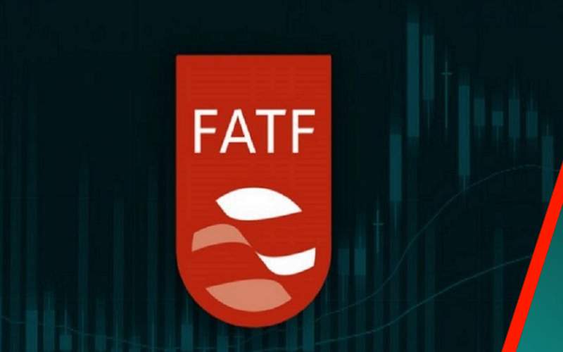 FATF پیش نیازحضور درسازمان همکاری شانگهای