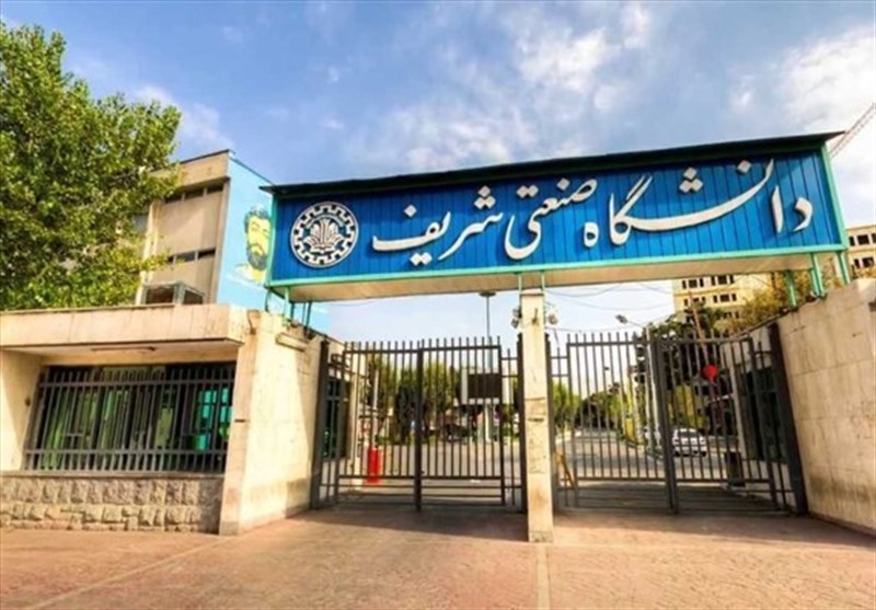 دانشگاه شریف: ۶ نفر از ۷ دانشجوی بازداشتی، یکشنبه ۳ مهر به منزل یا خوابگاه خود برگشتند / نفر هفتم هم بامداد دوشنبه ۴ مهر به خوابگاه بازگشت دانشگاه شریف: ۶ نفر از ۷ دانشجوی بازداشتی، یکشنبه ۳ مهر به منزل یا خوابگاه خود برگشتند / نفر هفتم هم بامداد دوشنبه ۴ مهر به خوابگاه بازگشت