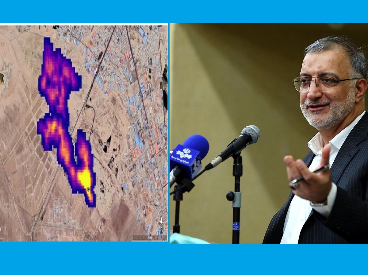 گاز متان