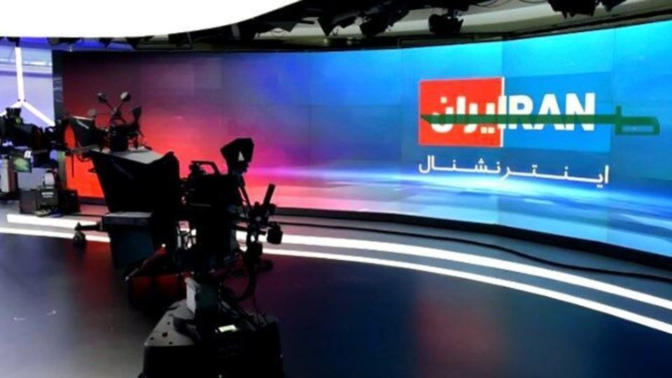 جزئیات پیام ایران به عربستان درباره شبکه اینترنشنال