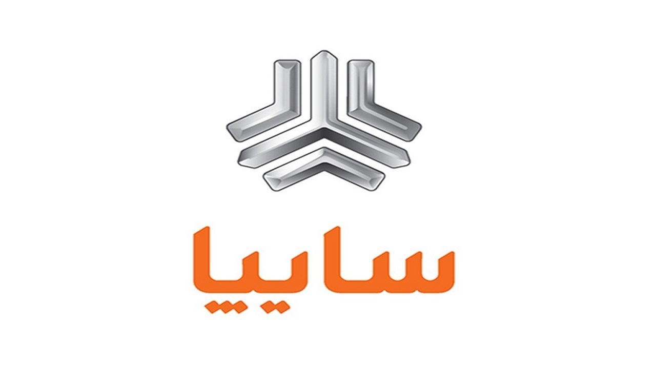 جزئیات فروش فوق‌ العاده سایپا اعلام شد _ آذر ۱۴۰۱