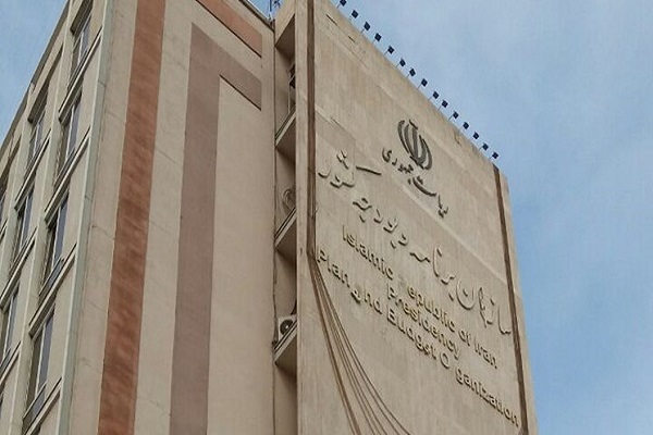 لایحه برنامه هفتم تا پایان هفته تحویل دولت میشود لایحه برنامه هفتم تا پایان هفته تحویل دولت میشود