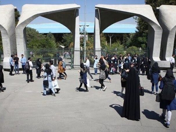 معاون دانشگاه تهران: در وقایع اخیر به نوعی شاهد لمپنیسم بودیم؛ کلماتی به زبان دانشجویان می‌آمد که بسیار زشت بود / شرایط موجود، بیشتر یک کوره تولید نفرت است / برخی از جوانان تمایلی به شنیدن صدای ما ندارند