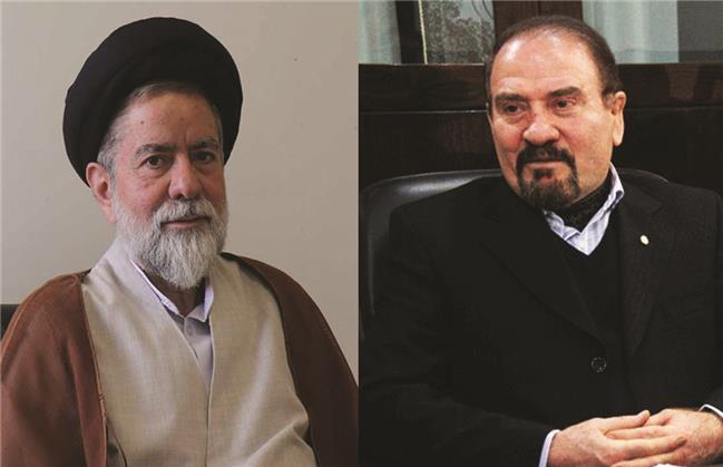 شروط «محاربه» و «باغی» شروط «محاربه» و «باغی»