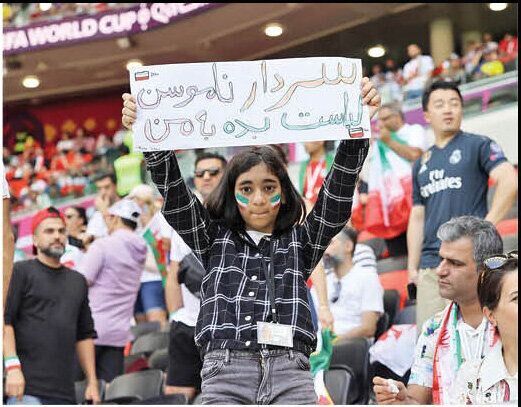 درخواشت مهم یک دختر از سردار آزمون