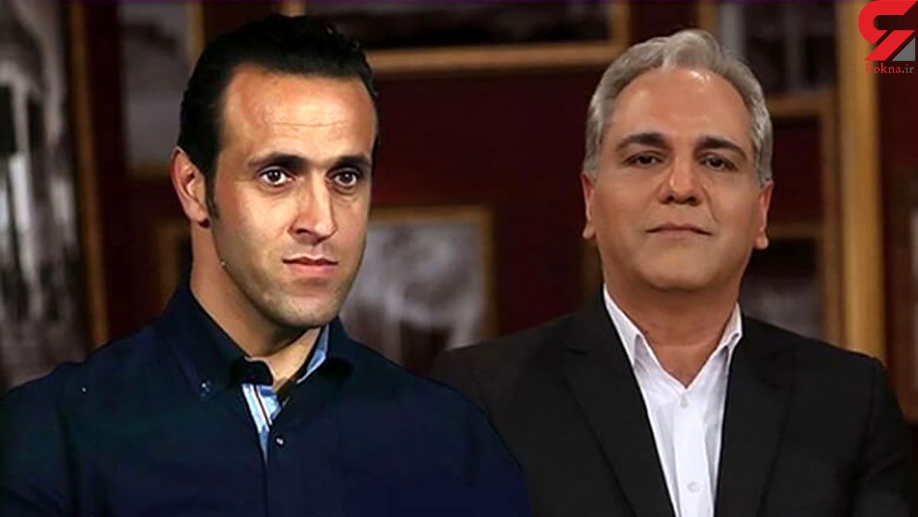 تهمت بی آبرویی برای مهران مدیری شسته شد ! / علی کریمی دروغ بزرگ را فاش کرد