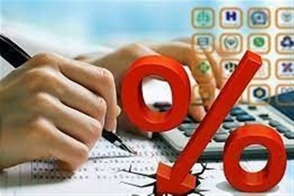 کاهش جزئی نرخ سود بین بانکی
