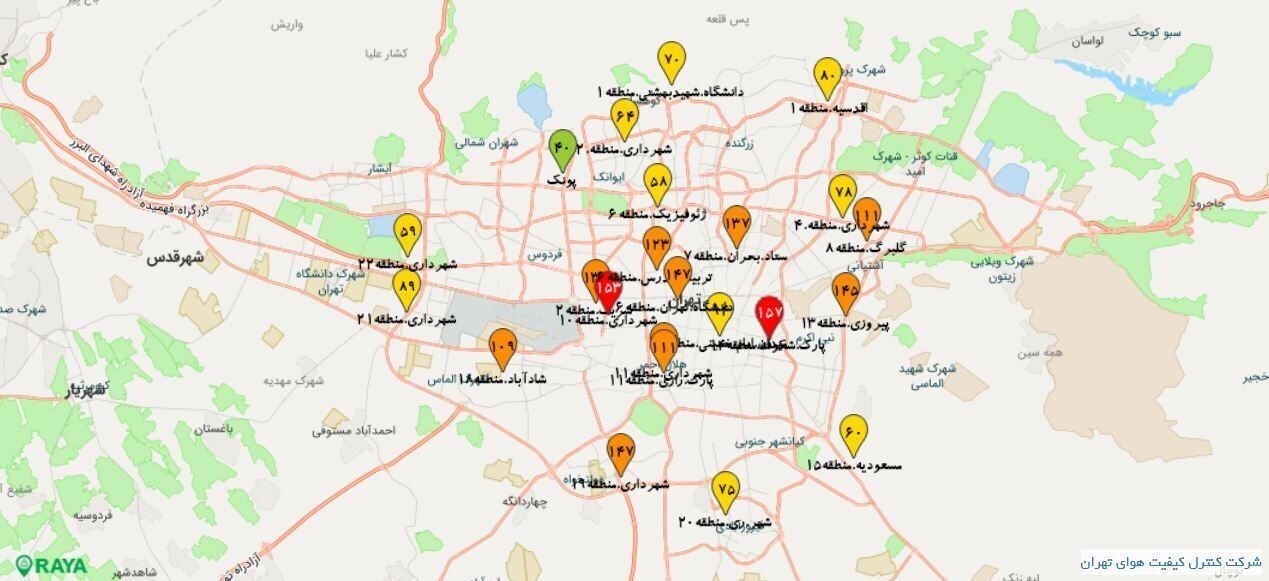 ثبت نخستین روز هوای «ناسالم» در تهران در پنجمین روز از سال ۱۴۰۲ ثبت نخستین روز هوای «ناسالم» در تهران در پنجمین روز از سال ۱۴۰۲