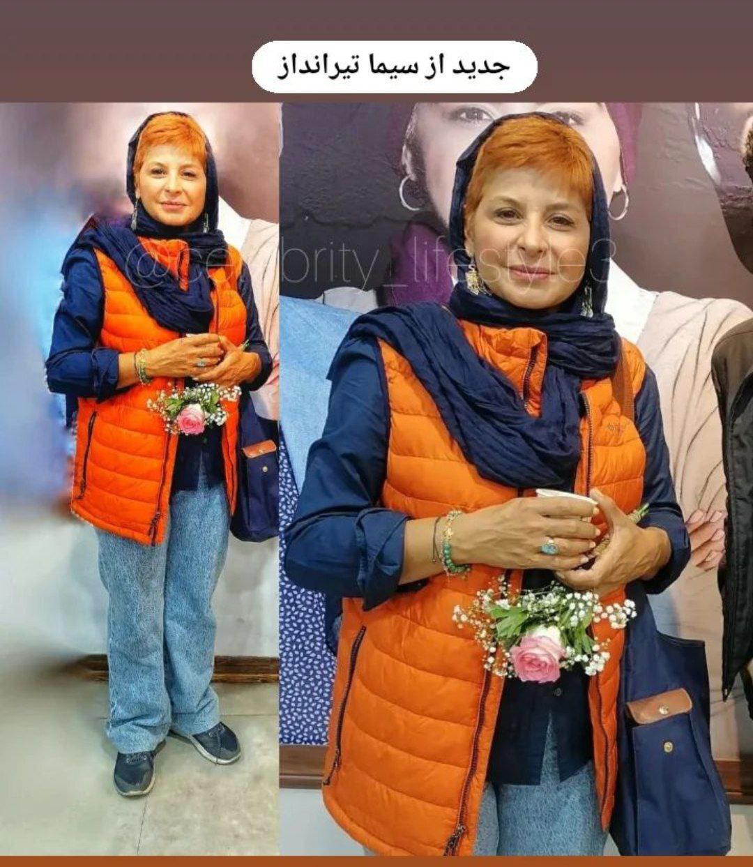 تیپ اسپرت سیما تیرانداز با موهای نارنجی رنگ! + عکس تیپ اسپرت سیما تیرانداز با موهای نارنجی رنگ! + عکس