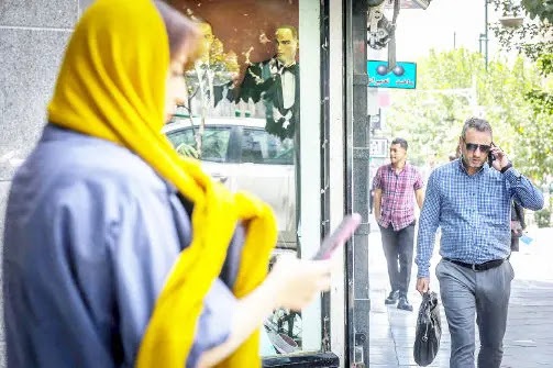 دشواری‌های زندگی آنلاین