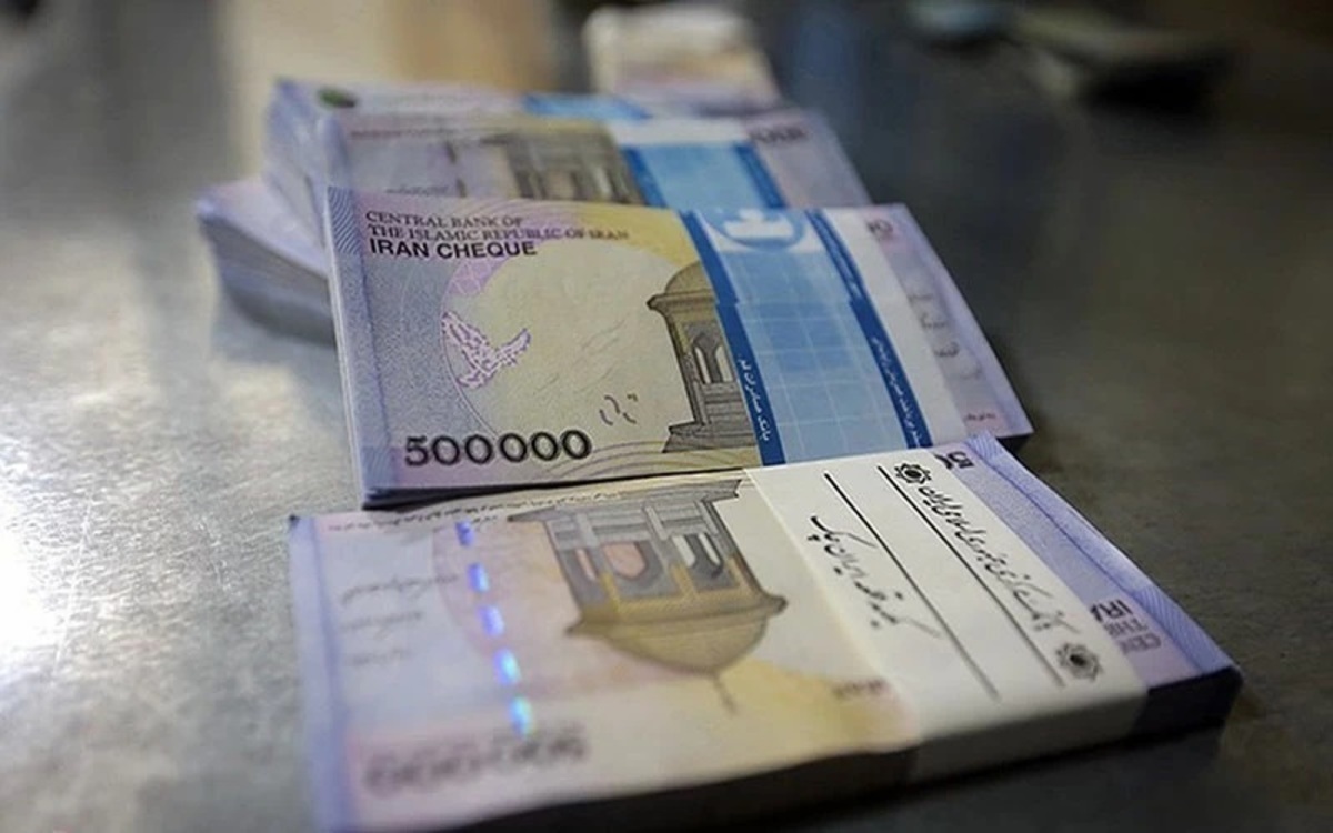 پاداش پایان خدمت بازنشستگان این ماه واریز می‌شود؟